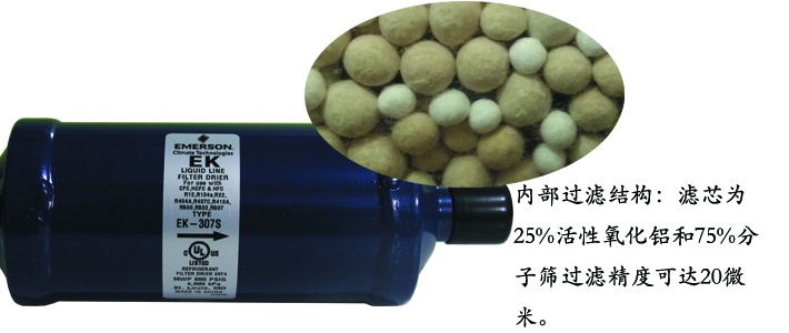 細(xì)節(jié)1.jpg 細(xì)節(jié)1.jpg