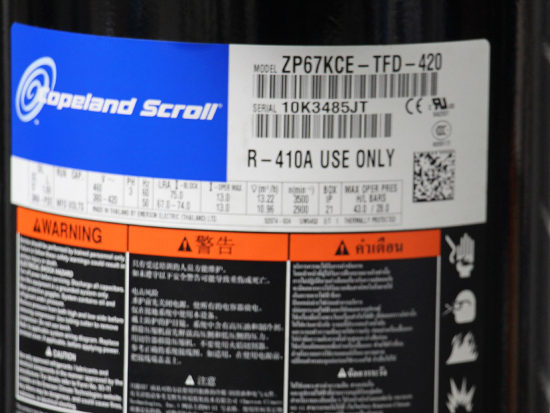 銀海松谷輪壓縮機(jī) 銀海松谷輪壓縮機(jī)