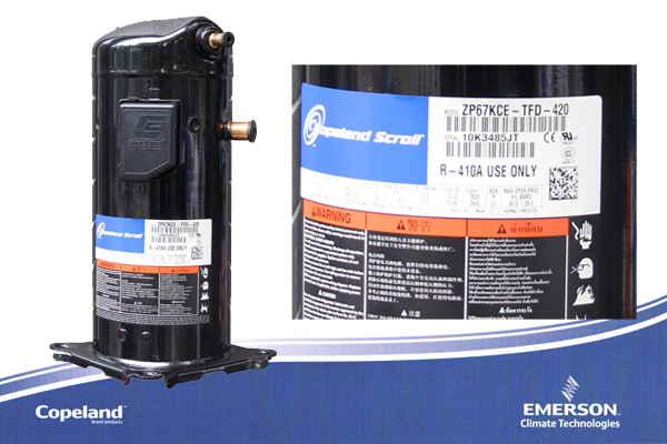 制冷壓縮機(jī) 制冷壓縮機(jī)