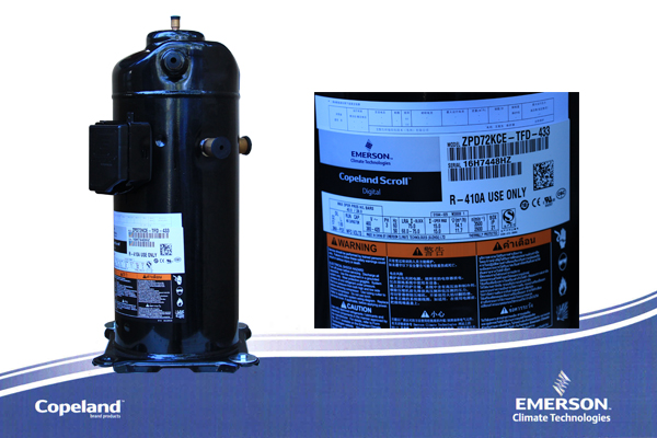 冷庫(kù)門 冷庫(kù)門