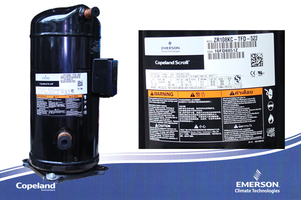 直流變頻多聯機