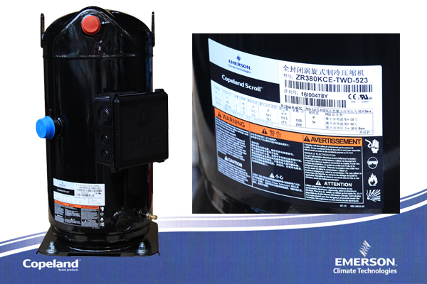 制冷系統 制冷系統