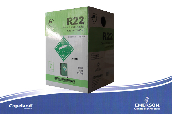 空調(diào)壓縮機 空調(diào)壓縮機