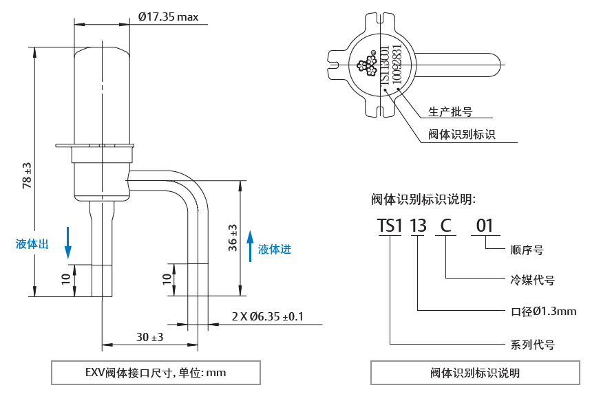 低溫渦旋壓縮機 低溫渦旋壓縮機