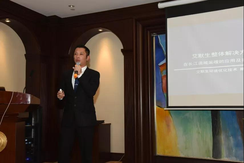 艾默生整體解決方案高級經理熊瑋 艾默生整體解決方案高級經理熊瑋