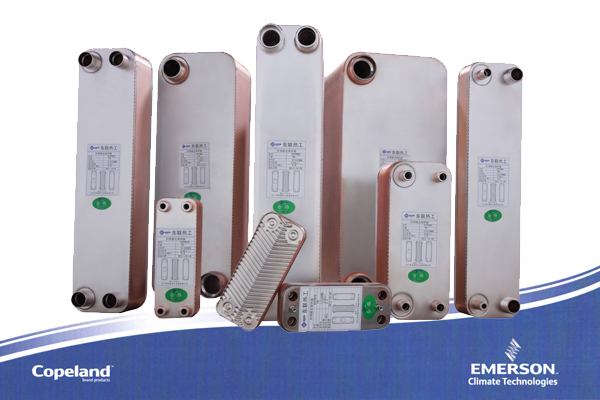 制冷壓縮機 制冷壓縮機