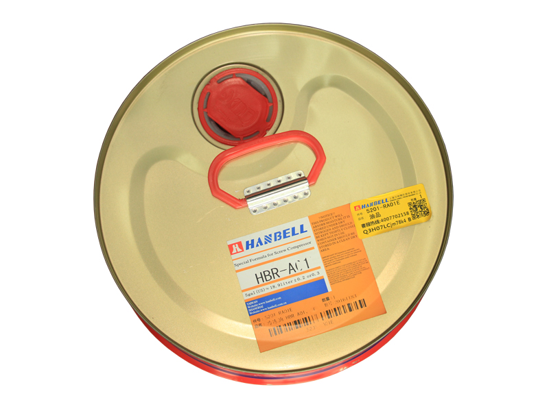 漢鐘冷凍油HBR-A01 漢鐘冷凍油HBR-A01